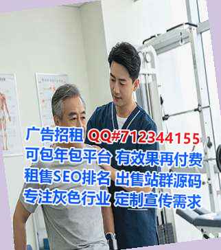 贵州借腹生子软件公司